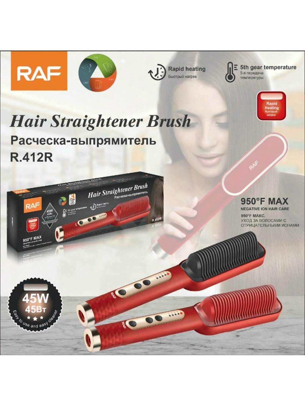 EU plugNew straight hair comb negative ions do not hurt hair straight hair curling dual electric curling iron Flat hair straightener home, dormitory hotel electric curling iron