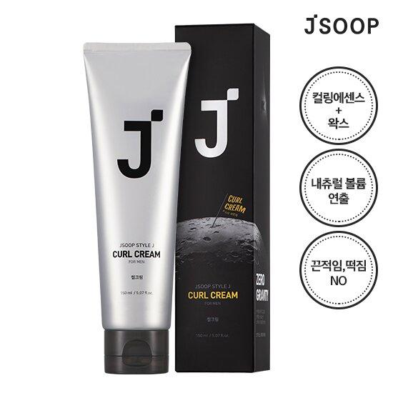 JSOOP Style J For Men Curl Cream 150mL