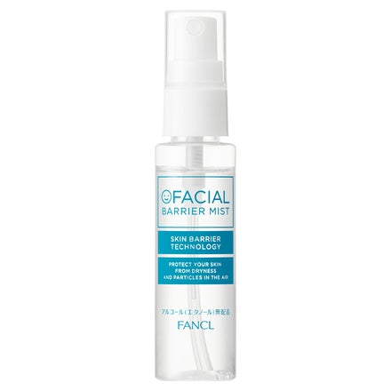 Fancl Facial Barrier Mist Protect Your Skin From Dryness 50ml - Japanese Face Mist