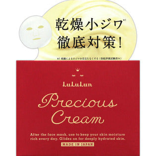 Lululun Precious Cream Moisturizing Type 80g