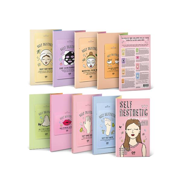G9SKIN Self Aesthetic Mask Series