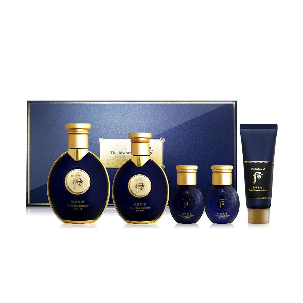 Gongjinhyang Kun Special 2 Pcs Set