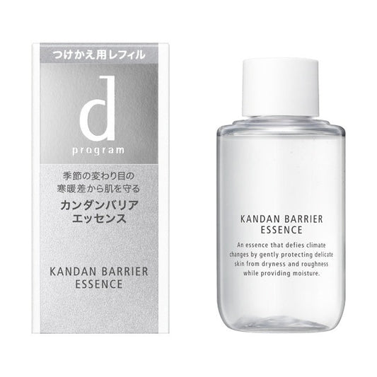 Shiseido D Program Kandan Barrier Essence 40ml [refill] - Cosmetics For Sensitive Skin