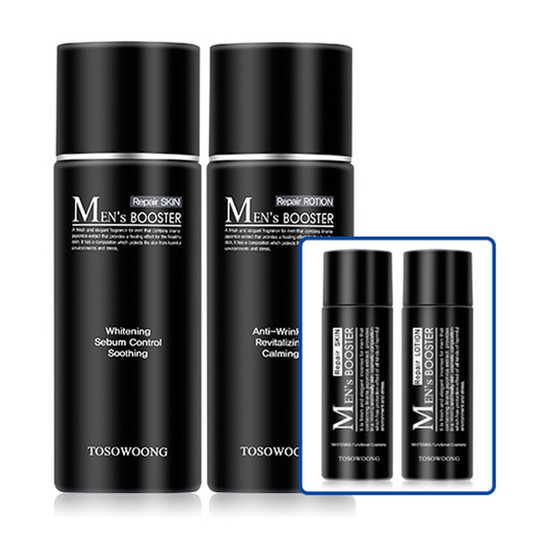 TOSOWOONG Men's Booster Repair Skin Toner Lotion Set