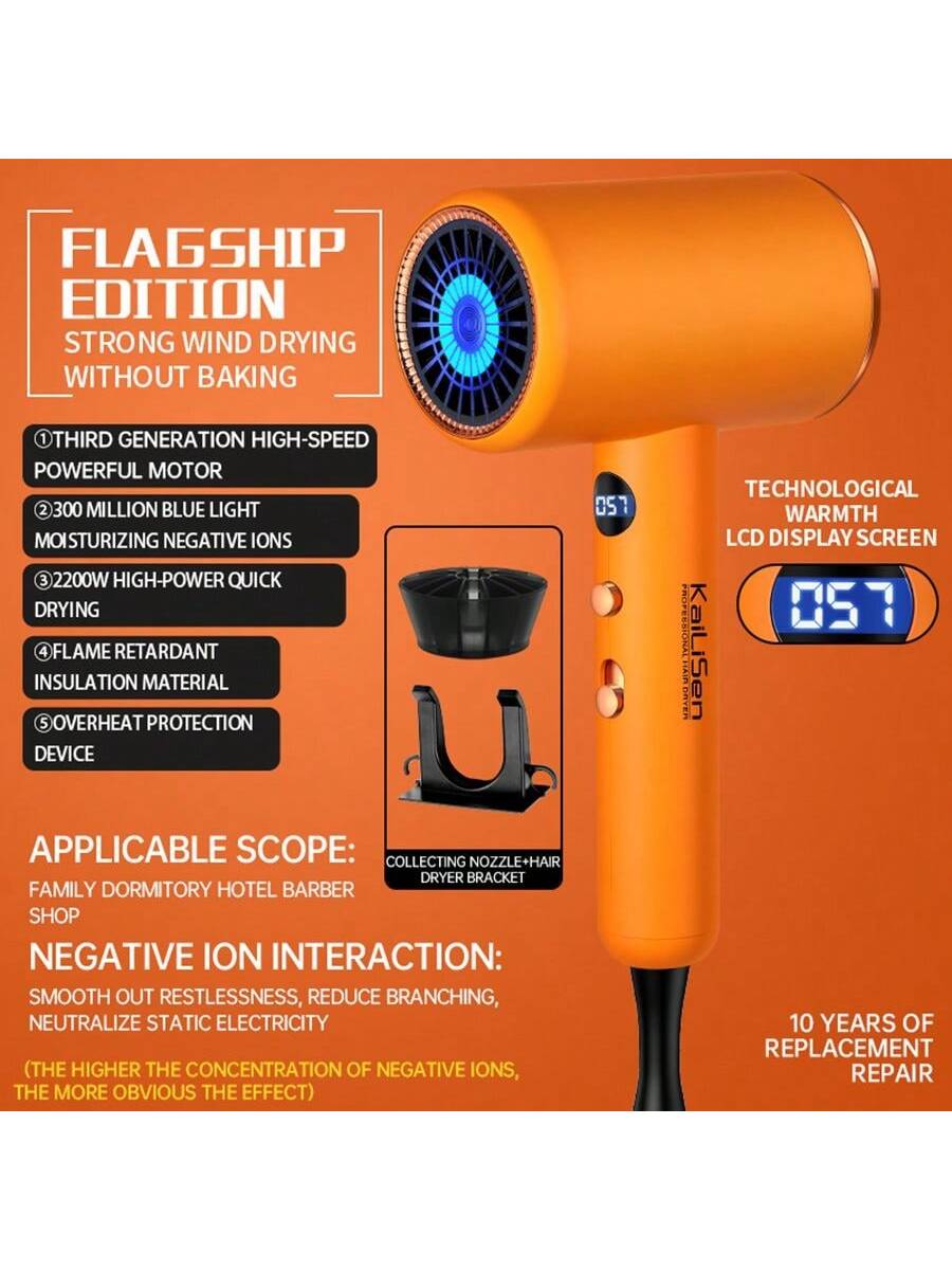 One Household Hair Dryer, 2200w, Blue Digital Display Screen, Low Noise