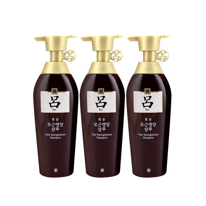 Root Volume Shampoo Set