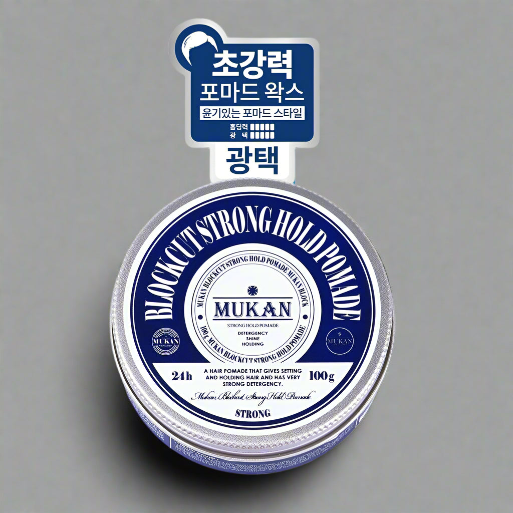 MUKAN Blockcut Strong Hold Pomade 100g