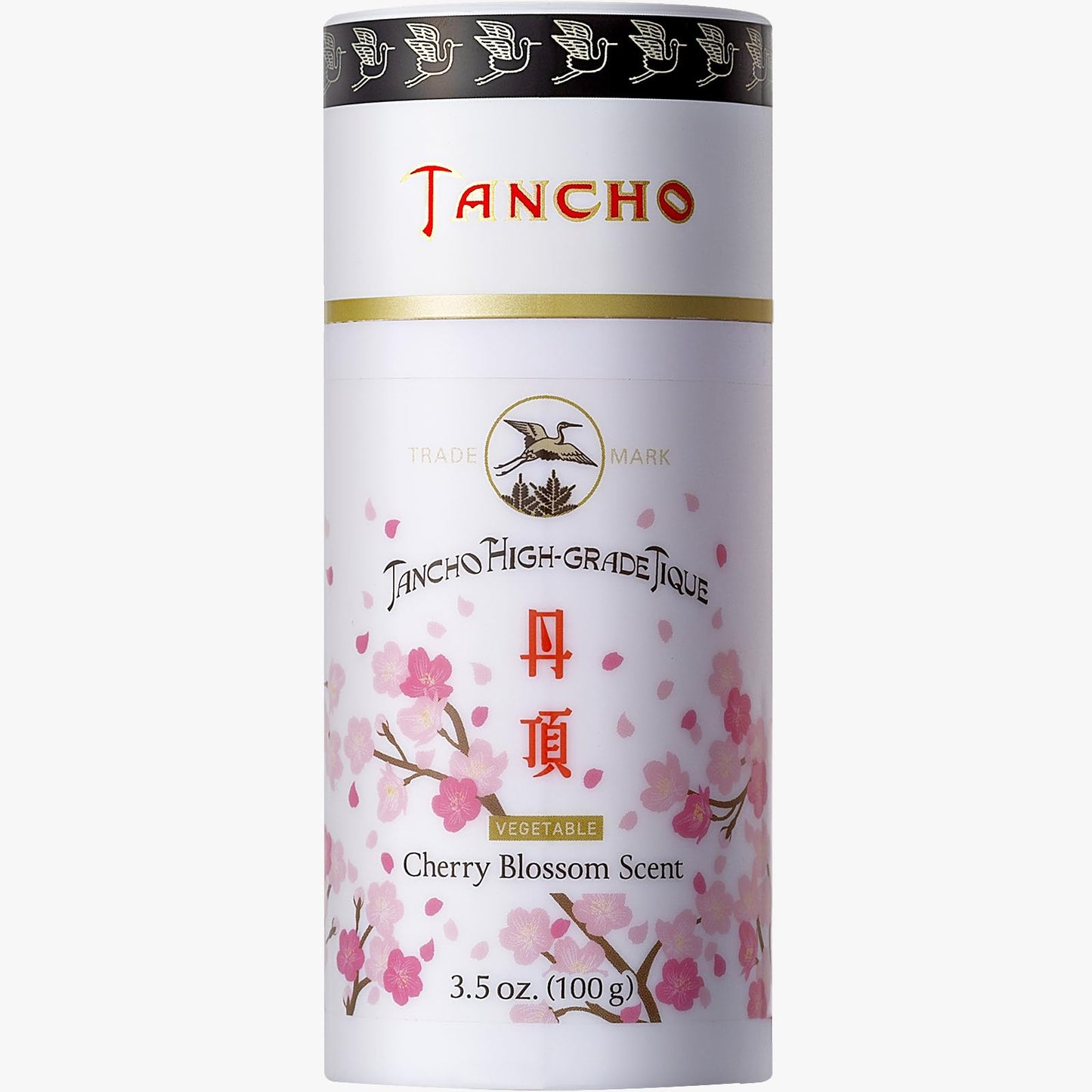 GATSBY Tancho Hair Styling Wax Stick Japanese Cherry Blossom Scent 3.5 ounce (100 grams) All Hair Types, Special Edition High-Grade Plant-based Pomade Tique Mandom Japan