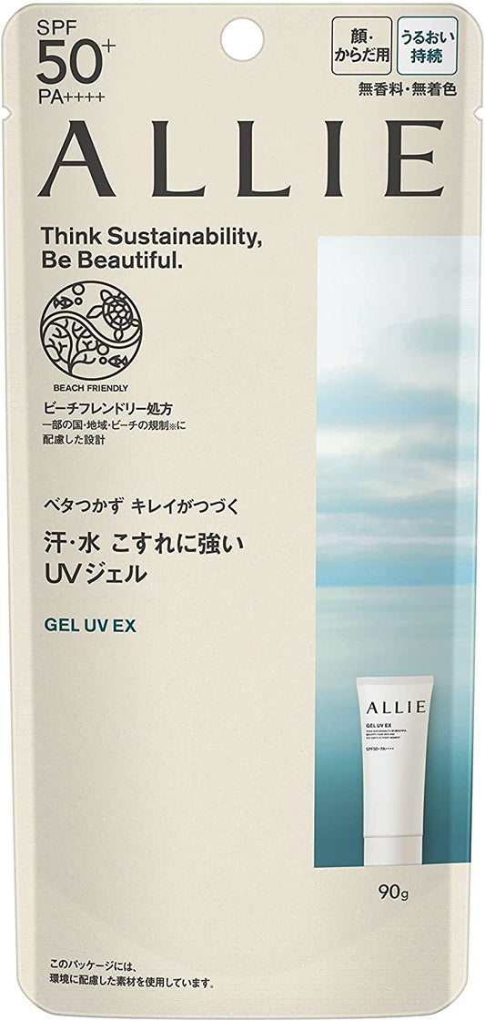 Kanebo Allie Gel Uv Ex SPF50+ 90g  - Japanese Sunscreen Products - Japanese Uv Gel