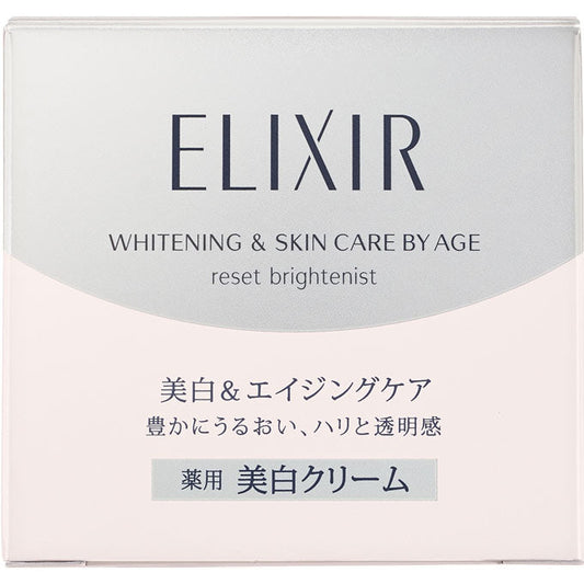 Shiseido Elixir Reset Brightenist Cream Whitening & Skin Care By Age  40g - Japanese Night Cream