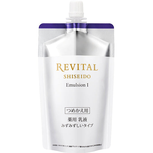 Shiseido Revital Emulsion 1 [refill] 110ml - Japanese Moisturizing Whitening Lotion