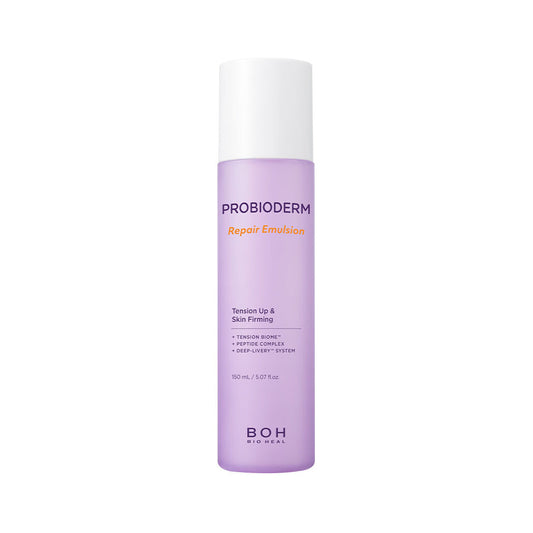 Probioderm Repair Emulsion