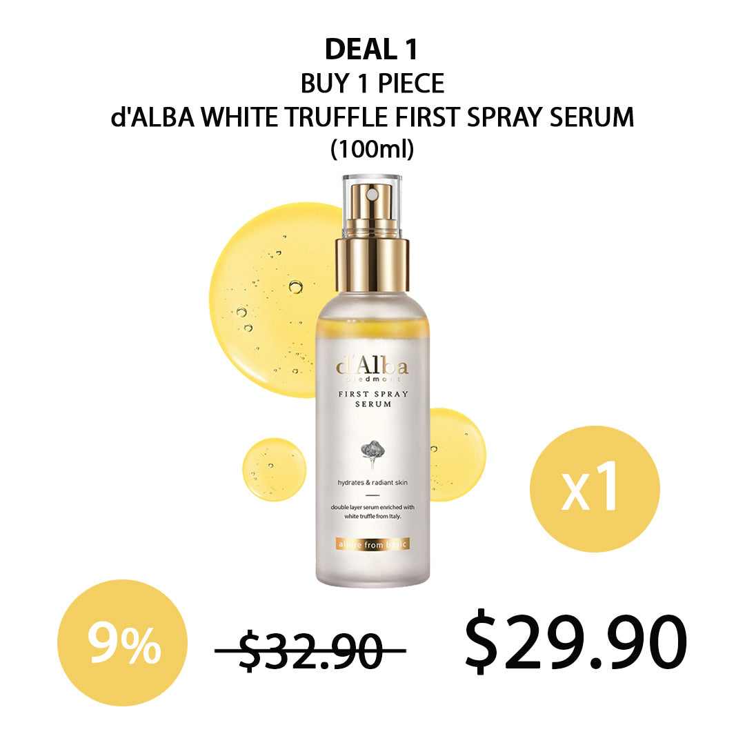 [D'ALBA] First Spray Serum 50ml | 100ml