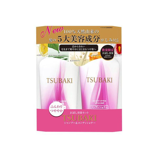 Tsubaki Volume Touch Shampoo & Conditioner Set