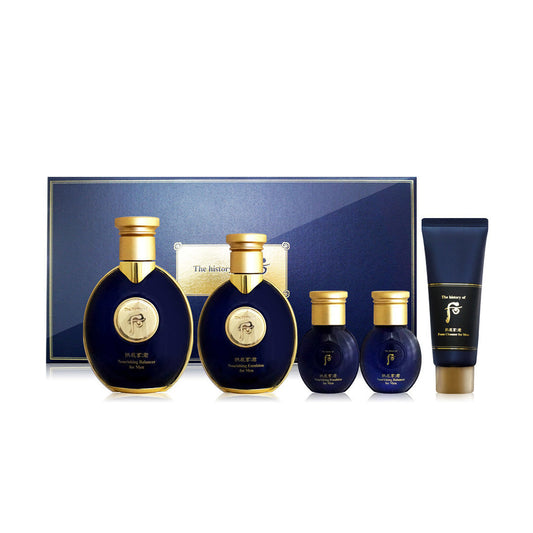 Gongjinhyang Kun Special 2 Pcs Set